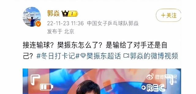 开云-欧冠专业解说欧冠解说什么语言